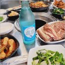 아우네포차 이미지