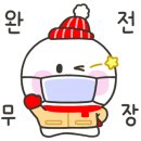 효자비길 네이버블로그
