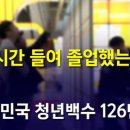 청년어시장 이미지