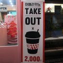 성주로270번길 이미지