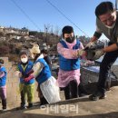 한파에 더 추운 취약계층…1인당 100만원 긴급 지원금 준다 이미지