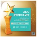 람파스영어학원 이미지