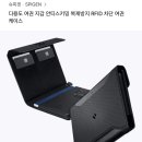 센슈얼픽스
