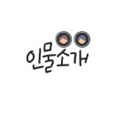 레인보우 팔레트 이미지