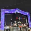 독산역 먹자골목 원티어 국내산 곱창집, 건우황소곱창 솔직후기(영업시간, 주차정보, 메뉴, 가격 등)
