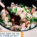 행복한지짐이 이미지