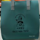 새벽회군산점 이미지