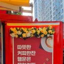 리버팰리스 이미지