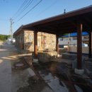 예리1구경로당 이미지