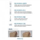 민코스메틱 이미지