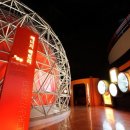 대천에너지 이미지