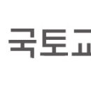 스타드론솔루션