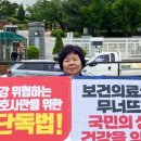 윤메디팜 이미지