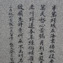 황의사 이미지