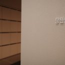 토끼씨한의원 네이버블로그