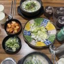 3157 | [청주 산남동 맛집] 청주해장국 찾다가 들른 은미옥 방문 후기