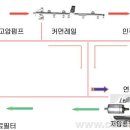유로커먼레일 이미지