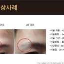 드림메디컬 이미지