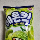 [메론킥] 바나나킥 동생 내 돈 내산 솔직 후기