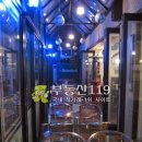 우도빌딩 이미지