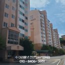 고운여의주아파트 이미지