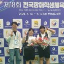 만리포중학교 이미지