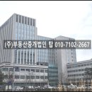 브이원 약국 이미지
