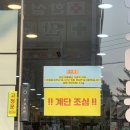 미소펫샵