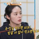 황금돼지솥뚜껑삼겹살 네이버블로그