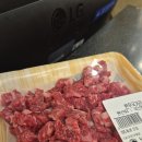 (신방동맛집) 주차장 넓고 한우가 맛있는 넘버나인한우 다녀온 후기
