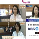 연일한의원 네이버블로그