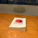 [충남천안] 천안 티코스/신부동 티룸, 심지 &#39;차의 계절&#39; 티코스