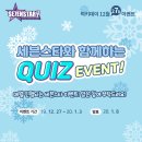 세븐노래연습장 이미지