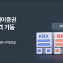 주식회사 아이디어마켓 이미지