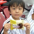 아이들과 함께 잠실야구장에 다녀왔어요!! 이미지