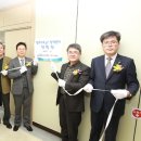 한국전력공사_충북지역본부 청주전력지사 연합뉴스