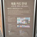[경기/용인] 한국민속촌 야간개장 _ 야간 데이트 코스 (feat. 연분 공연)