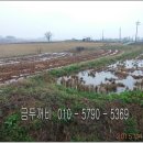 인광3리마을회관 이미지