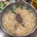 5431 | 대전 야구장 맛집 경화제면소 쫄깃함이 남다른 자가제면 대사동 칼국수 후기