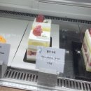 영한농장 | 제주남원카페, 서귀포 케이크 맛집 ‘라룬블루’ 방문 후기 | 메뉴, 좌석, 케이크, 외부, 베이커리, 소금빵