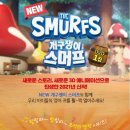 아이보람천안아산센터 이미지