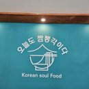 세상조은마켓 이미지