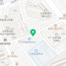 양천소방서 신월119안전센터 이미지