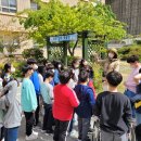 해림초등학교 이미지