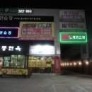 명품관 노래연습장 네이버블로그