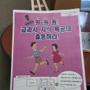 미래엔교과서박물관 | [ 세종 ] 미래엔교과서박물관 (세종 가볼 만한 곳)