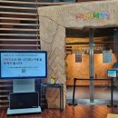 시흥오이도박물관 | <아이와 갈만한곳 추천> 예약 필수! 예약방법부터 단돈 천원으로 알차게 즐긴 "시흥오이도박물관" 후기