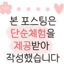스테이4324 이미지