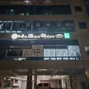 신월동001 이미지