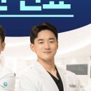 동탄드림안과의원 이미지